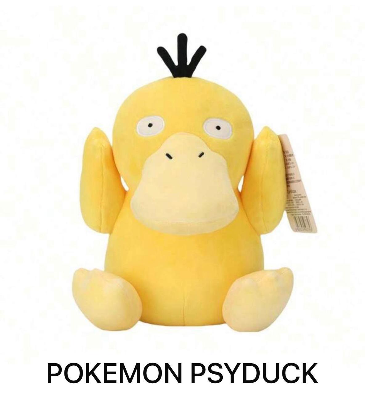 PELUCHE COBIJA